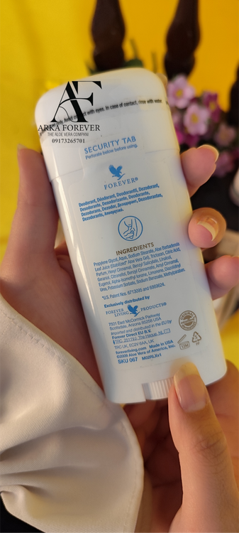 رفع تیرگی زیر بغل و بیکینی