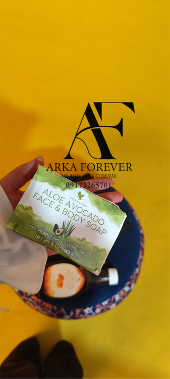 صابون جامد فوراور