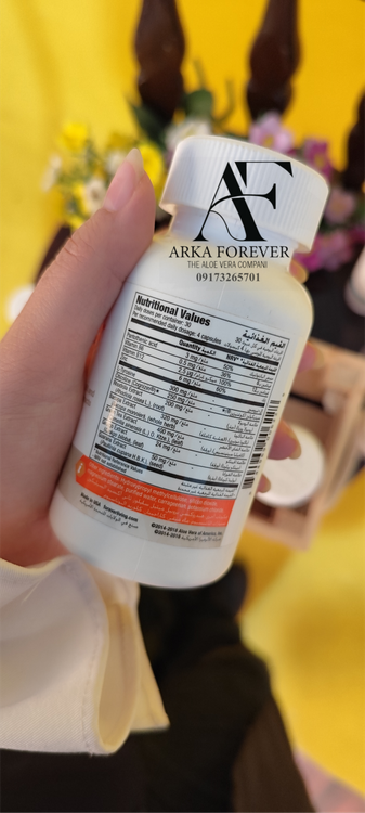 مکمل فوکس فوراور