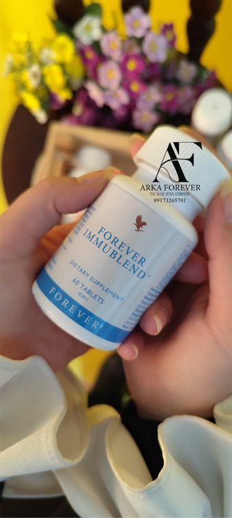 ایموبلند فوراور