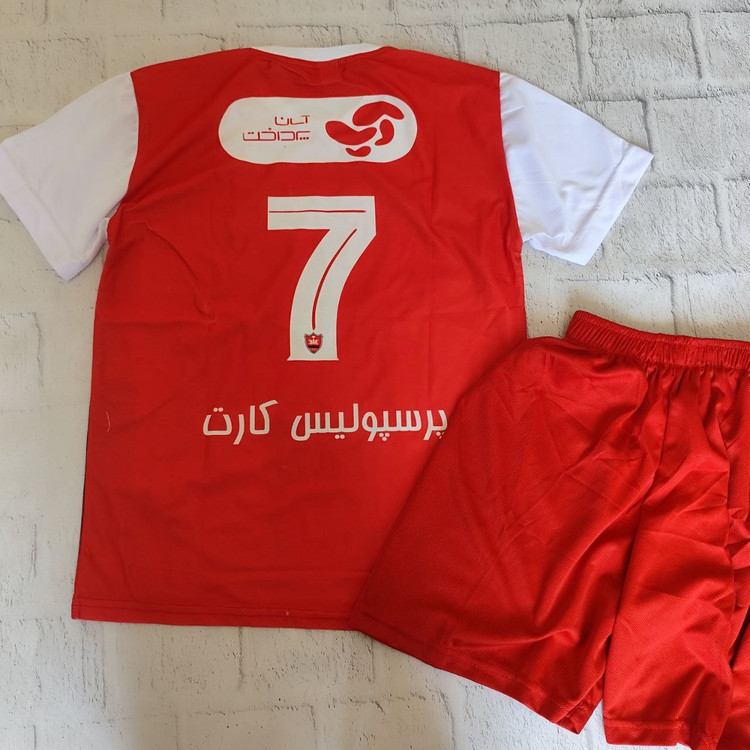 پیراهن شورت باشگاهی پسرانه پرسپولیس شماره 7